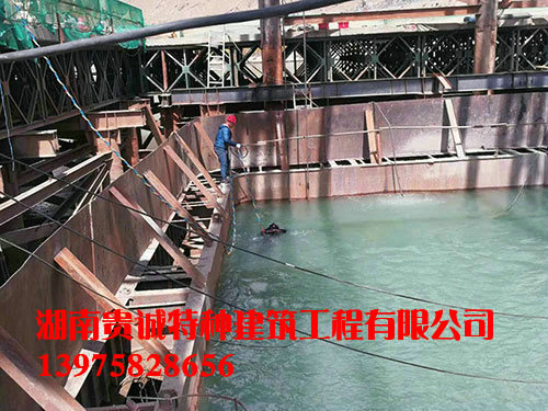 西藏拉林铁路绒乡特大桥工程122#墩水下切割